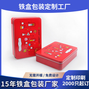 ���ƴ�̖�L������؛�ǹ��Y�д��lз���b���w��Ͽڷ�Һ�������F��