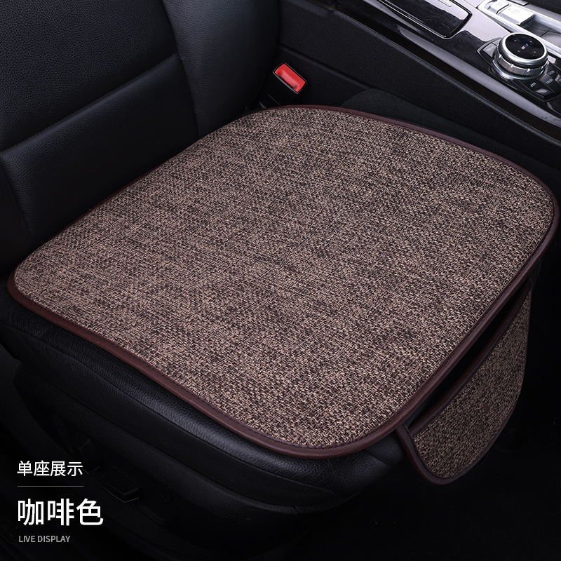 車のクッションを代行します。|undefined