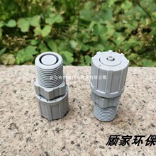 ��4����z��Ӌ������� Ӌ�����yֹ���y Ӌ����Сˮ���^�V�y���