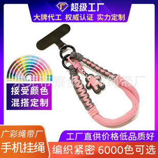 ���ƻ�ʾ����̿��ˤ���G��ɫƴɫ�ɐ�С؈��Ͱ���ɫ�x�֙C���K