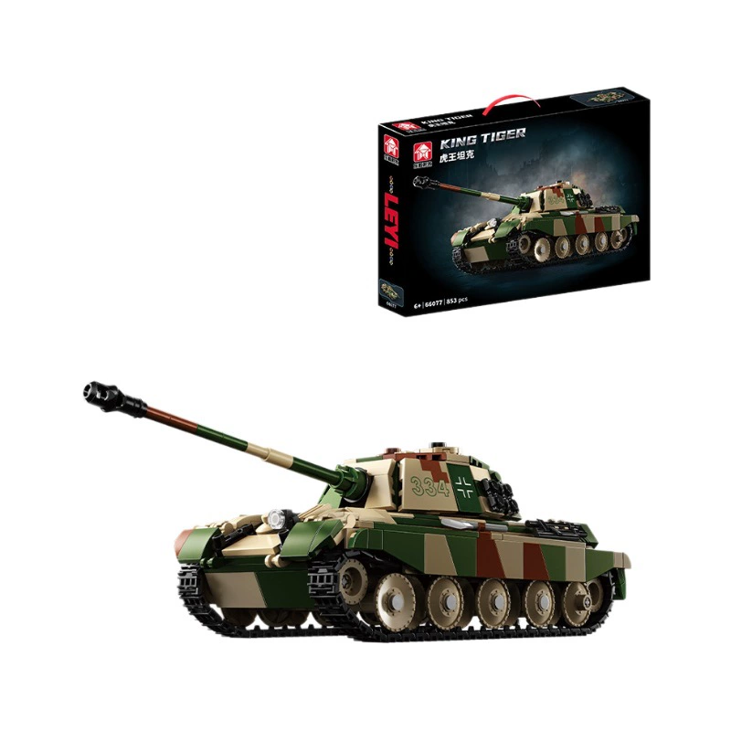乐毅 Tiger king, tank, fighter for boys, toy, constructor, small particles