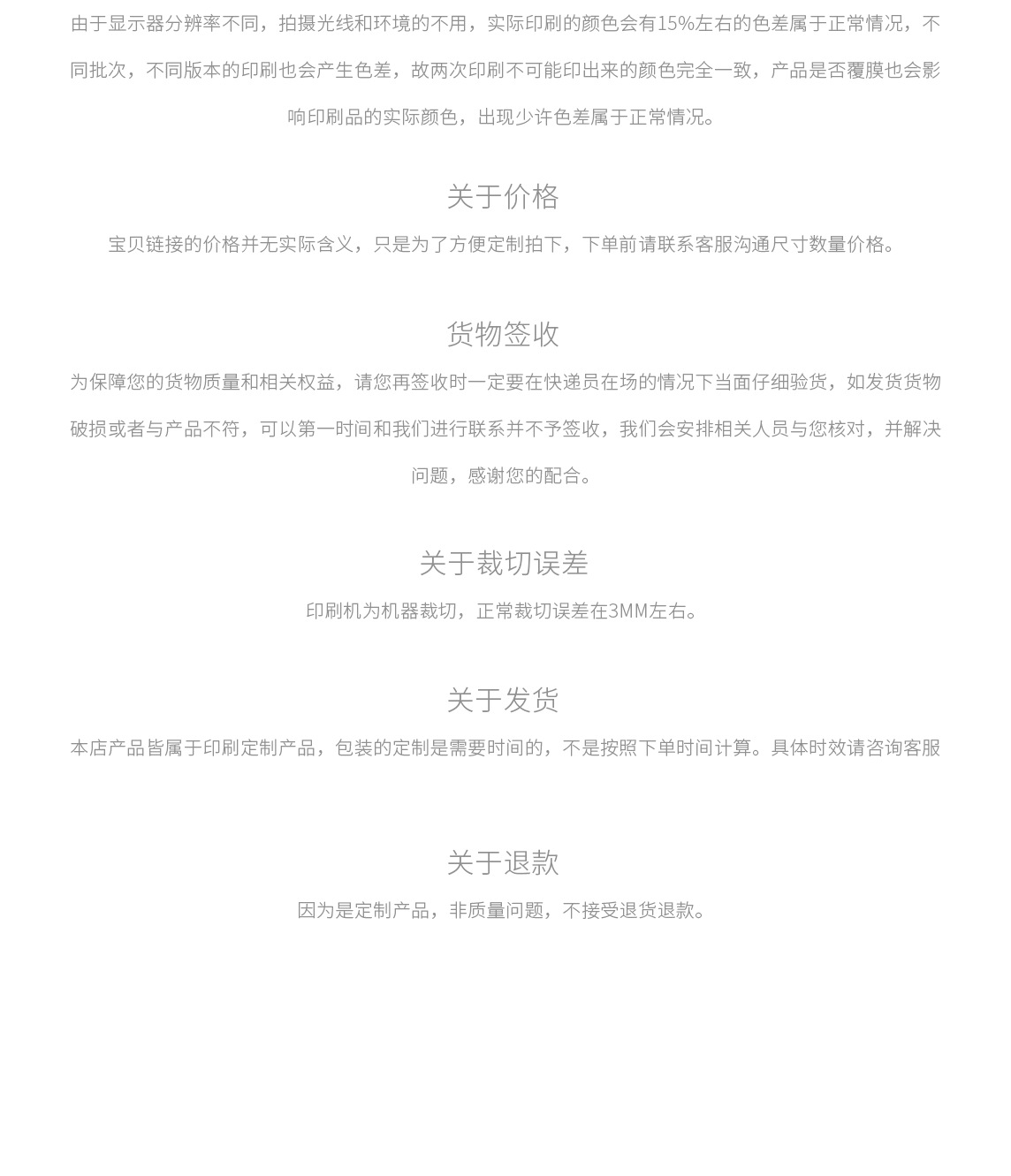 O1CN015Bpybi1nYlmuO4I58_!!2217793685102-0-cib.jpg?__r__=1748787127860