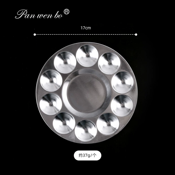 Round 10 holes (17cm)