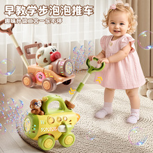 2025�W�t�¿�냺ͯ���ݙC�ֳ�늄�ȫ�ԄӴ����ݘ�����܇�������