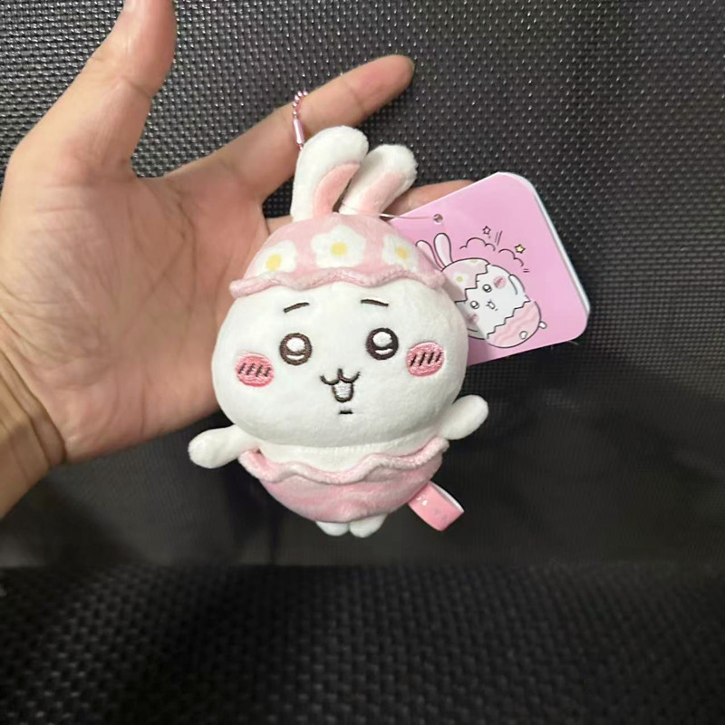 ちいかわ ジイカワウサキ リトルバ イースターコムズシリーズ ぬいぐるみ ドール 小さなペンダント|undefined