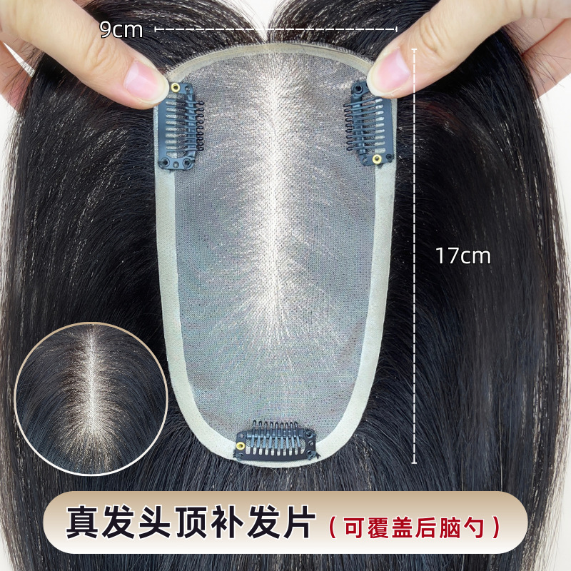 Real Hair Full Hand-Woven Overhead Reissue Mono Net Wig Women's Long Hair Covering White Hair High Cranial Top Hot Roll