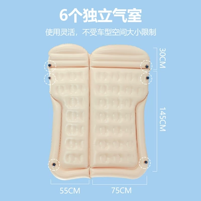 Vehicle-mounted inflatable bed – Mattress, Rear Seat Foldable Travel