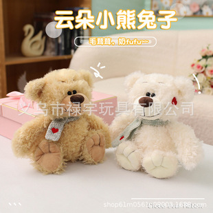 ��ͨ녶�С�ܱ����ܹ���ë�q���С������ż��ͯ��鰲�᲼ż����