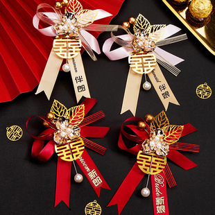 �Y���ػ����������Y����ȫ�׸��Hĸ�H���ɰ����F�e���eӭ�e��