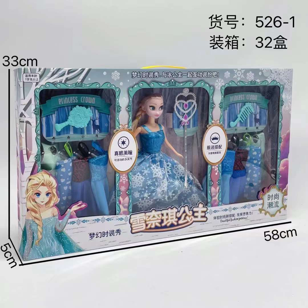 微信图片_20220705111721