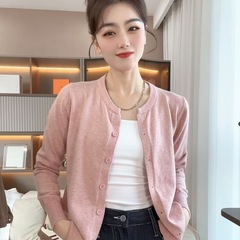 减龄针织开衫女秋冬软糯外搭气质百搭长袖薄款上衣毛衣外套