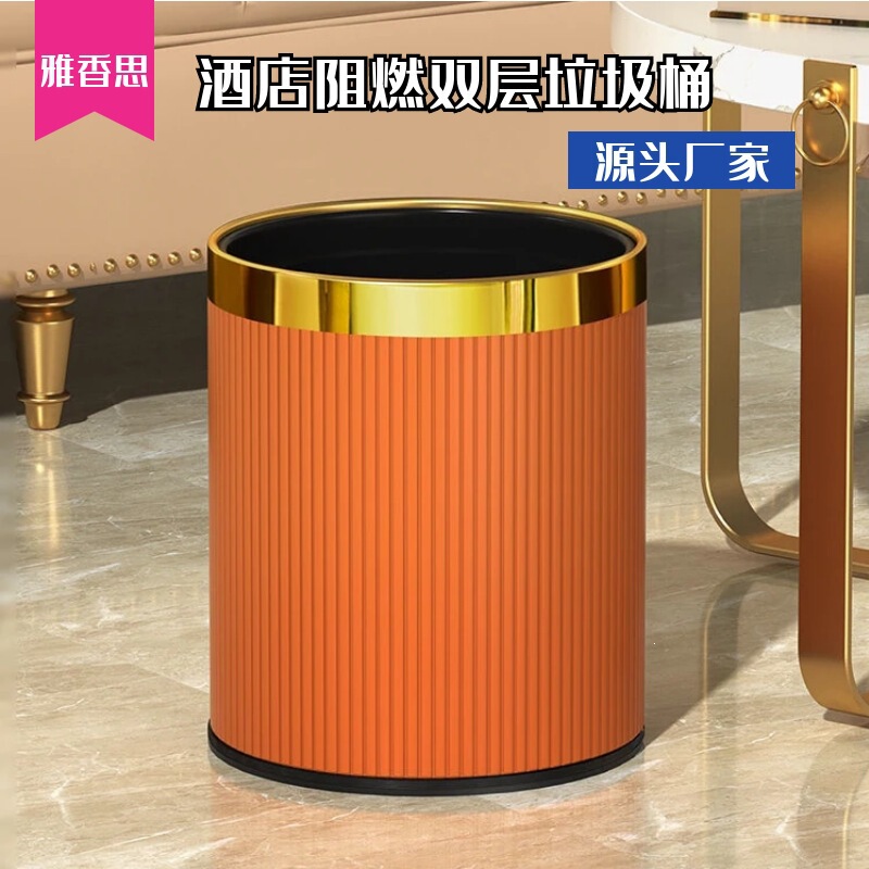Hotel Room Ktv Trash Can, Household Plastic Round European-Style Toilet Waste Bin, Factory Wholesale, Flame Retardant Hotel Room Ktv Trash Can, Household Plastic Round European-Style Toilet Waste Bin, Factory Wholesale, Flame Retardant