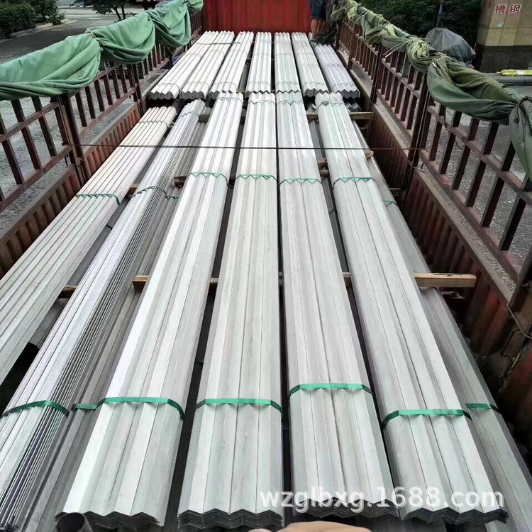 冷拔六角钢现货  冲压加工角钢槽钢 304 316L厂家直发