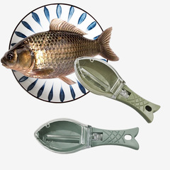 創意帶蓋實用去鱗刀殺魚手動刮魚鱗器家庭廚房小工具魚鱗刨去鱗刷