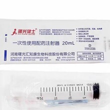 ��⽡ʿһ����ʹ����șע���� �o�������Ͳ��� �o����ș�����