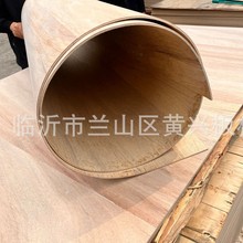 科技木弯曲板双面科技木厂家直供弯曲木胶合板加长弯曲板
