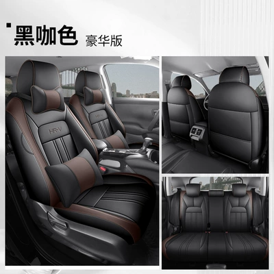 Modelə uyğun (Original) oturacaq örtükləri – Car Interior Accessories Seat Cover - black-coffee-color-deluxe-version-please-specify-the-vehicle-model-and-configuration-in-the-order-notes