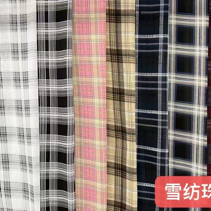 人気の春夏パールシフォンチェック柄プリント生地日焼け止めドレスシャツアクセサリー子供服バッグ生地|undefined