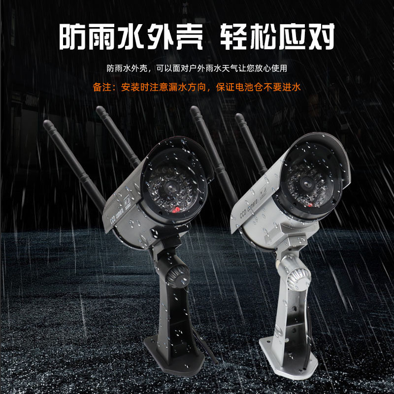Outdoor simulation camera fake surveillance camera simulation surveillance fake camera probe model with light