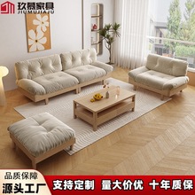 日式白蜡木实木云朵沙发简约北欧宅寂风双人三人位小户型客厅沙发