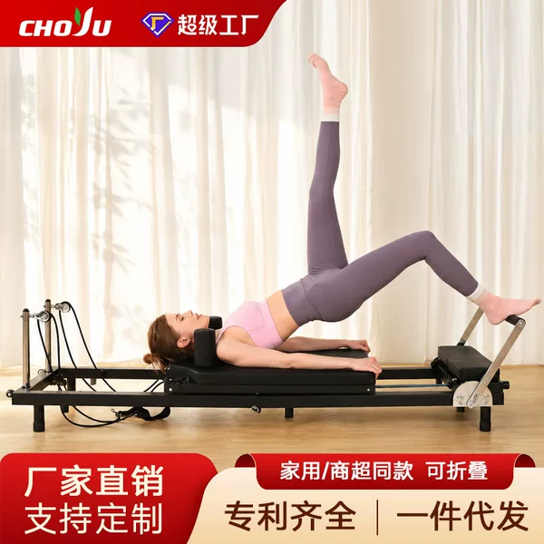 Folding Pilates Bed with Multi-Level Armrest Adjustment, Pilates Trainer with Two-Level Height Switch, Large Pilates Equipment