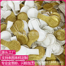 闪粉头戴式蓝牙耳机亮片贴金葱粉耳机外壳游戏音乐耳机镶钻贴钻