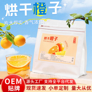 ��ɳ�Ƭ���l���lԴ�^�S��ֱ��ˮ���軨�ݲ�ԭ�������l