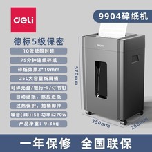 ���N��25L�����鼈�C9904늄��k�������ļ�����C30L���P��5