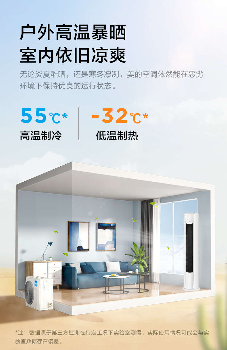 电脑端详情图_12.jpg