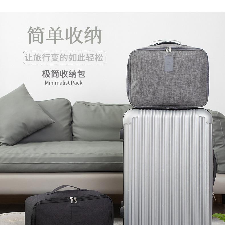 Bolsa de viaje de corta distancia catiónica para hombres y mujeres de estilo coreano ropa de moda bolsa de almacenamiento portátil puede cubrir la bolsa de viaje de la caja de la carretilla