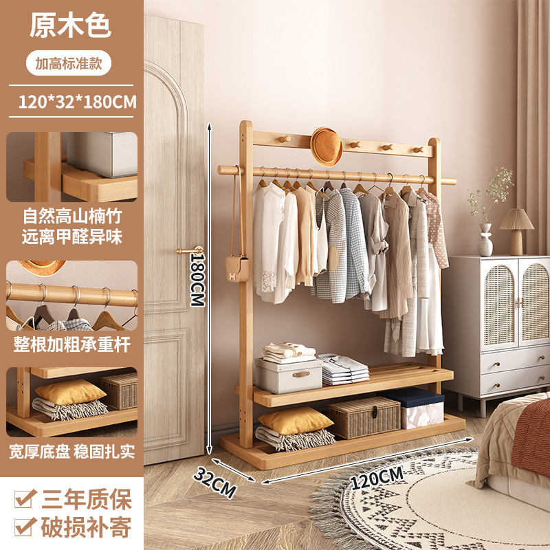 [로그 컬러] 고가형 다기능 후크 120CM [초두꺼움, 초두꺼움]