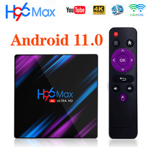 H96 Max Android11 Wj RK3318 5G pl WIFI+{ TVbox