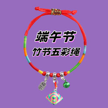 ���l�ֹ�������ͯ��������ϻ��������K��K2025���繝����K���