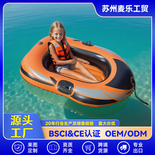 �羳��ƤͧС����ͯ���Ӻ��⴬����ͧƤ��ͧ��~�������_��Ư��