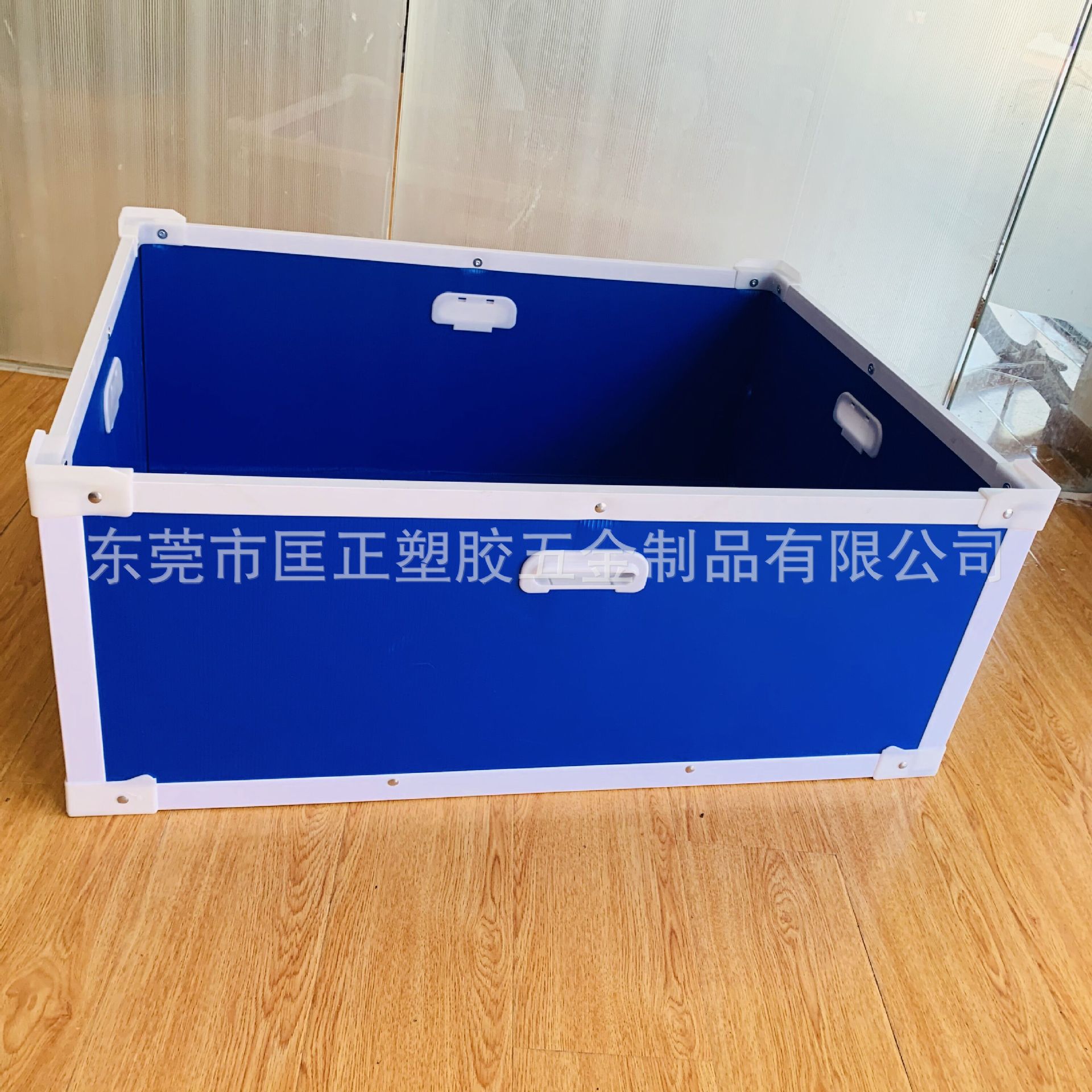 白色边条 白色弯角 白色扣手中空板箱配件 中空板筐 兰色板