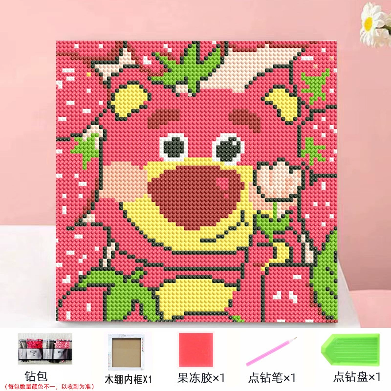 Набор алмазной мозаики DIY Kuromi и мультфильмы 20×20 см, рамка-наклейка, детское творчество
