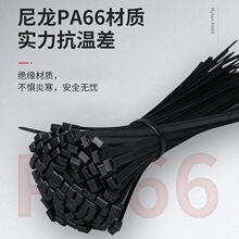 ���iʽ������ 15cm*100��/�� ���i��ֹ���OӋ ����