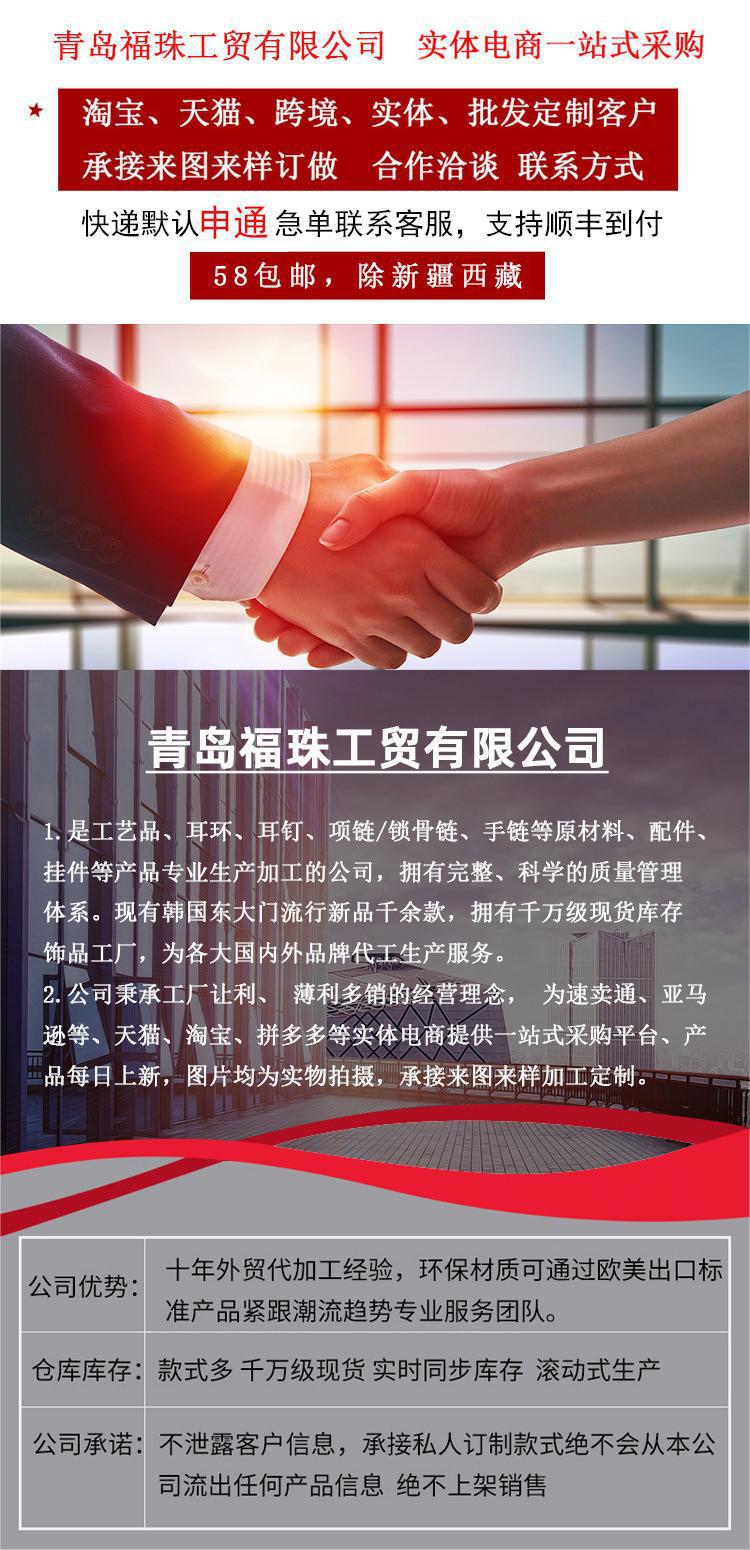 O1CN01nC4Dwj23Ufq9vEjUM_!!2208