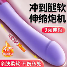 һ�����lŮ����s�����ڙCꖾ���ο�����Ӱ�Ů��AV��Ӱ�������Ȥ