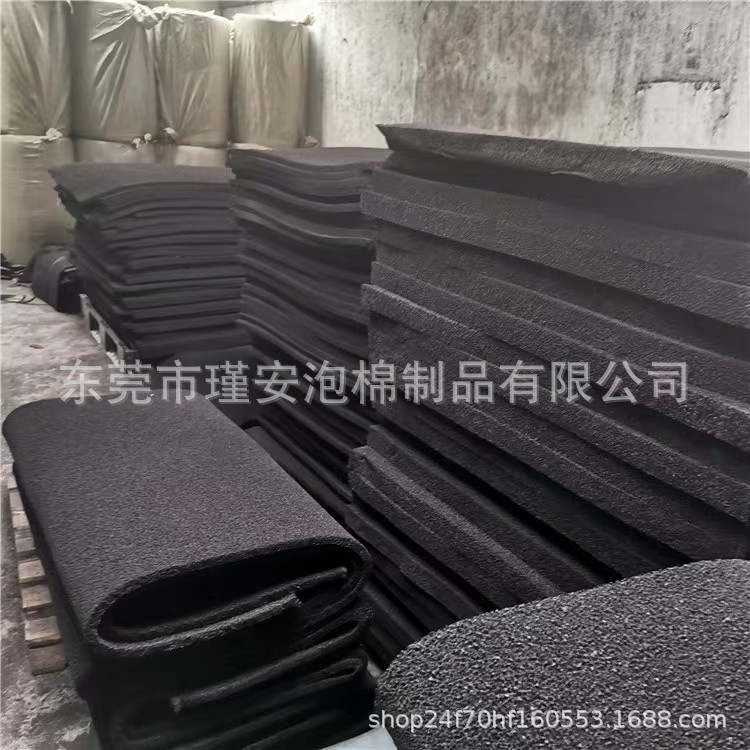 批发空气异味除臭防尘碳棉 空调吸附过滤活性炭初效过滤棉纤维棉