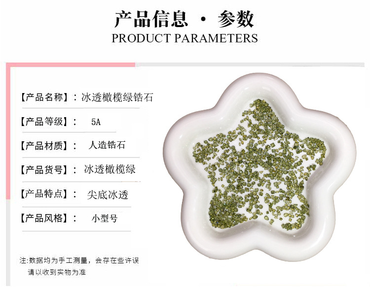 详情_02.jpg