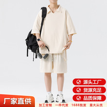 男士翻领宽松运动套装跑步青少年短袖短裤二件套韩版百搭夏季新款