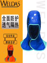 �����23-6680�纸ñ��ȼͷ��������23-6690�����ñ��������͸��