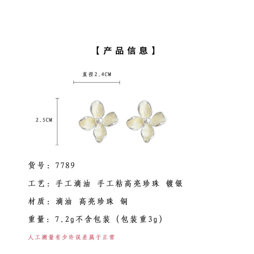 删除掉.jpg