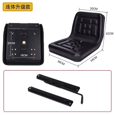 Seat, Garden Tractor, Rice: Other vehicle seats