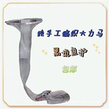 ���ۯB�ڿ��~�o�ֹ����������R�~�o�����ٸɱ�y���~�W���b�~�W��