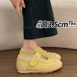 女式皮靴;厚底拖鞋;女式运动单鞋