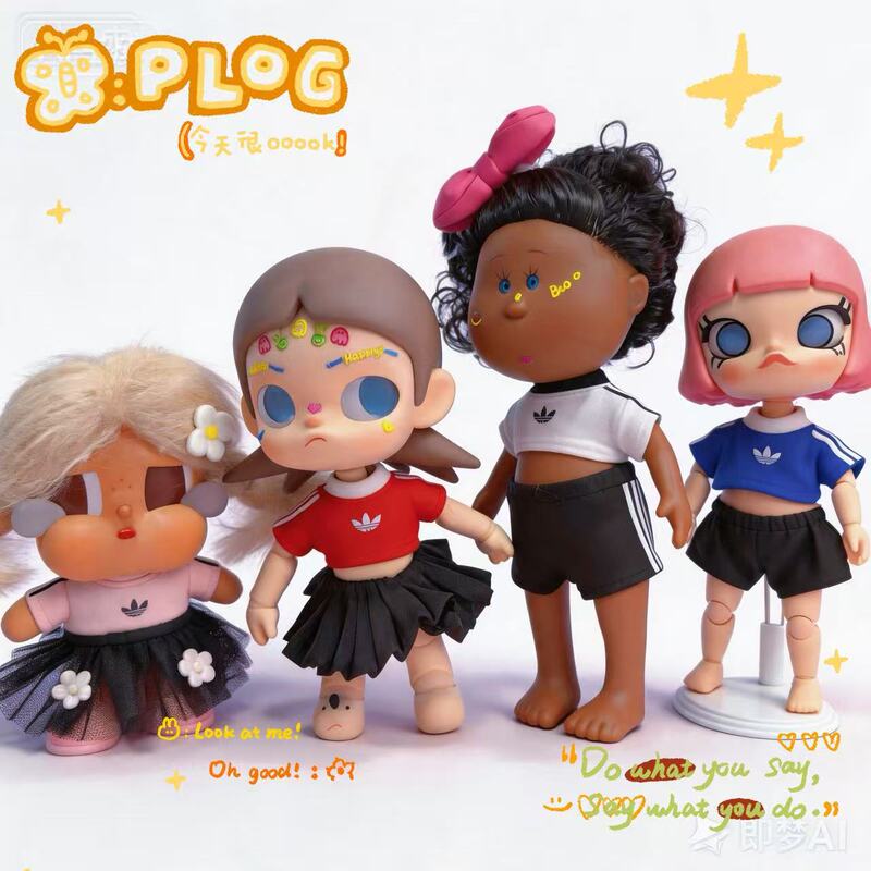 Trendy Toys: Gazi Sister's Doll Clothes, Crybaby Doll Clothes, T-Shirts, Short-Sleeved Sporty Outfits Paired with Skirts and Shorts