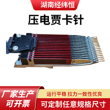 ����Z���Ứ߅�Ứ�Z����pᘴ������Z�������C���E24A���پ���