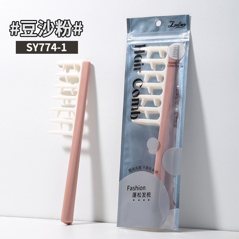 SY774 Peine para el cabello rizado (polvo de pasta de frijoles)